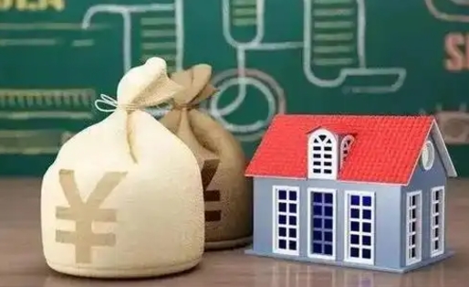 朝阳取个人公积金（如何取个人公积金账户资金）